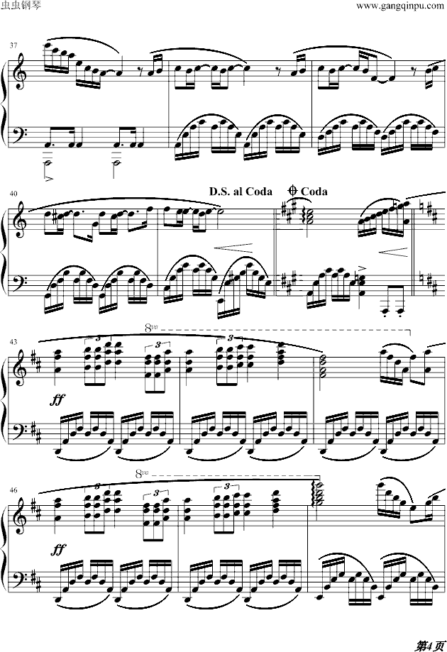 星星交响曲钢琴曲谱（图4）