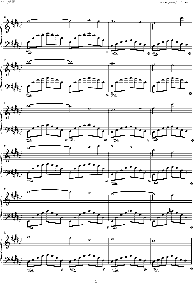 青玉案钢琴曲谱（图2）