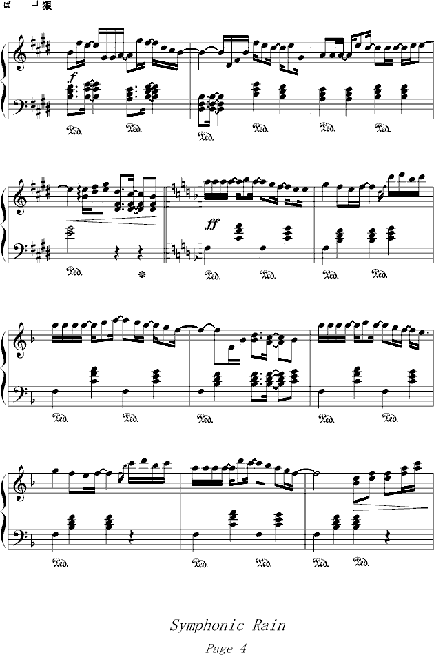 天空的彼端钢琴曲谱（图4）