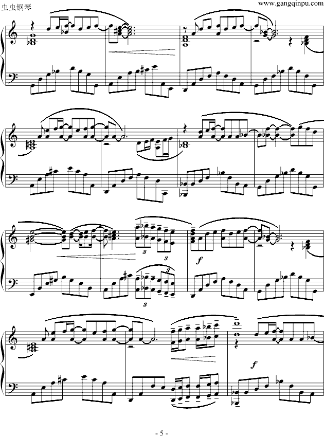暗香钢琴曲谱（图5）