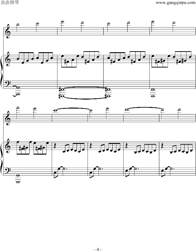 路小雨钢琴曲谱（图4）