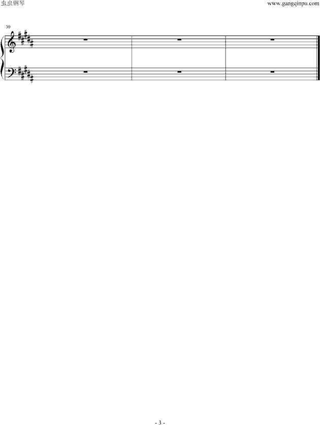 不汗党插曲《Alone》钢琴曲谱（图3）