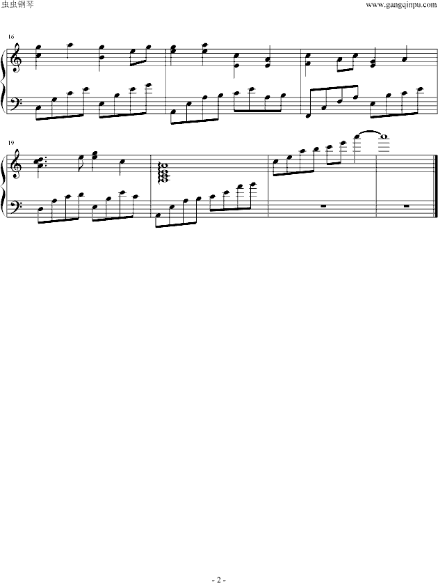 嘎达梅林钢琴曲谱（图2）