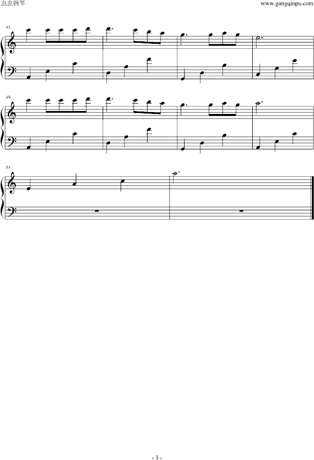 梦中的婚礼-a小调简化版钢琴曲谱（图3）