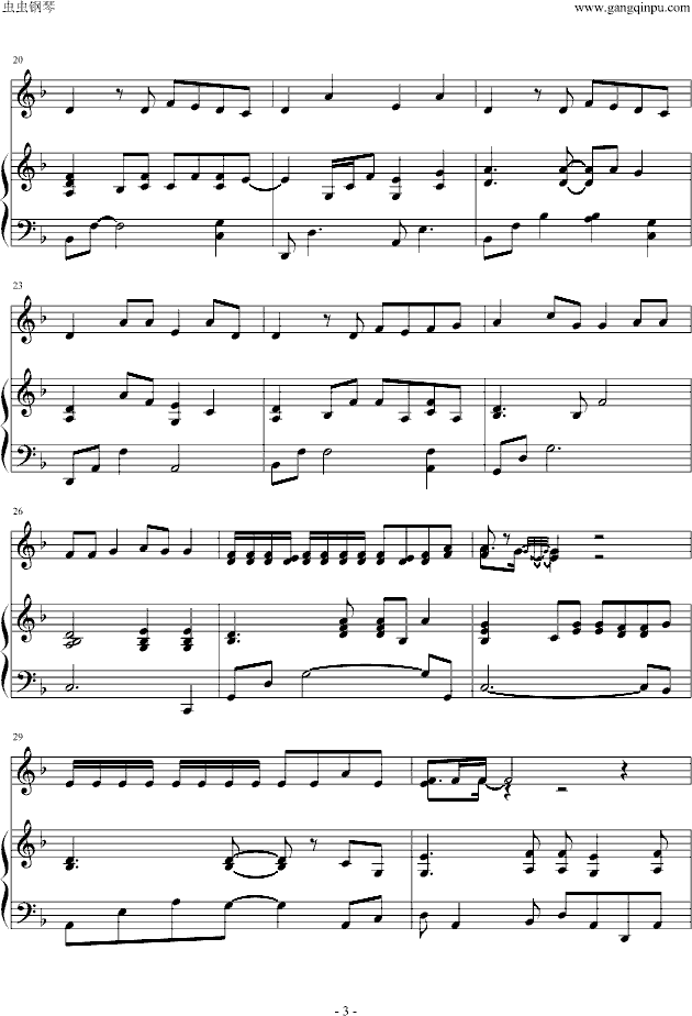 星像仪（完整版）钢琴曲谱（图3）