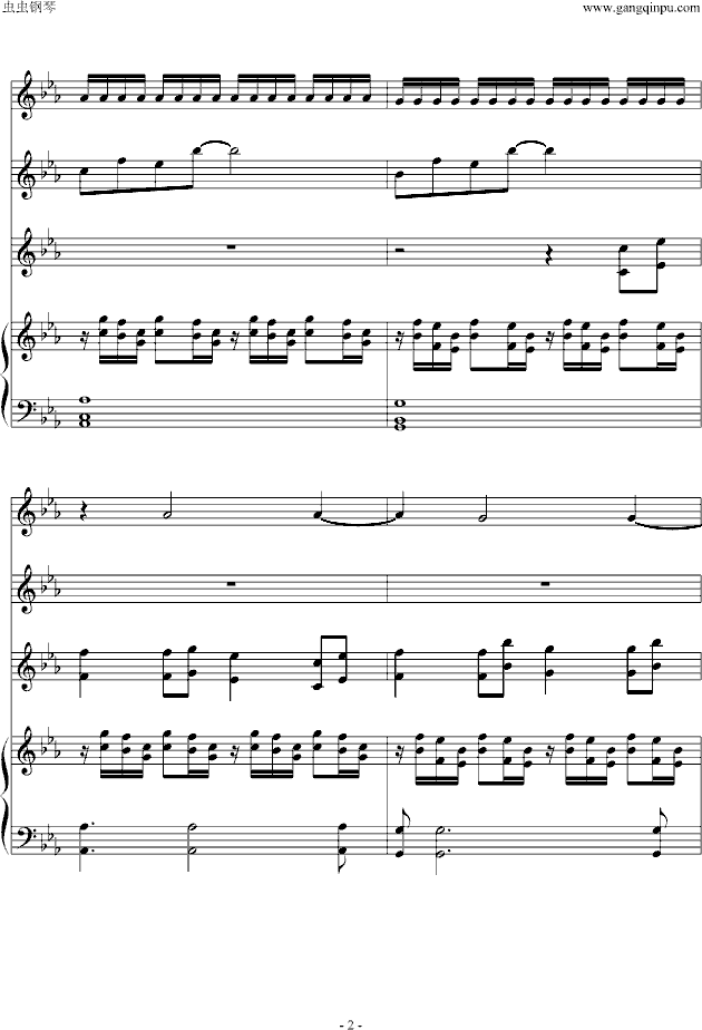 龙猫——《The Path of the Wind》（器乐谱）钢琴曲谱（图2）