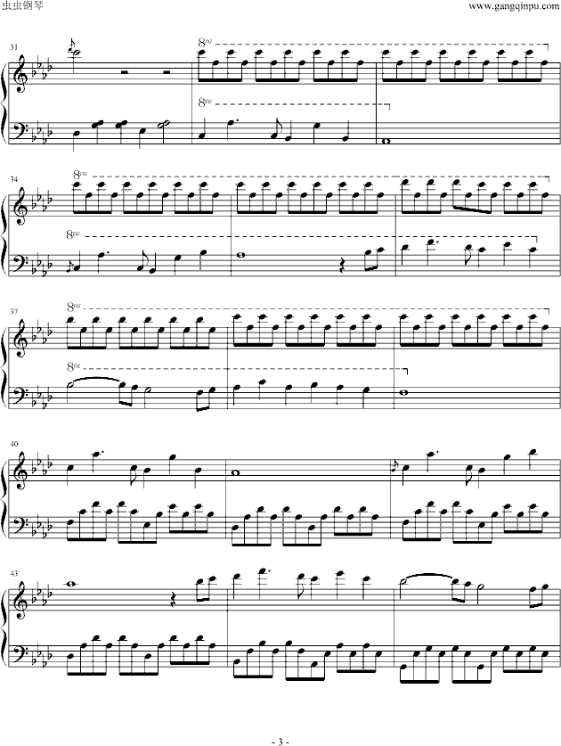 看不惯的年纪钢琴曲谱（图3）