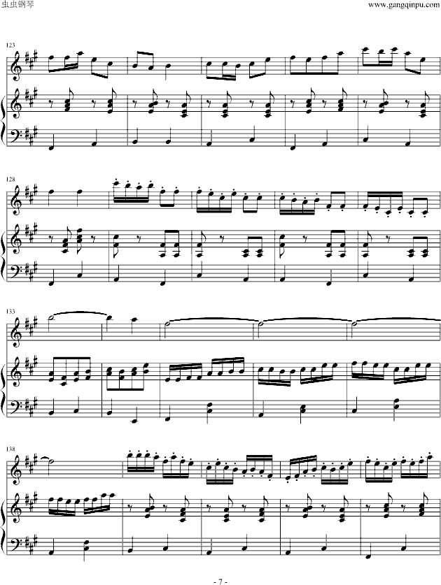 牧民新歌（钢琴+长笛）钢琴曲谱（图7）