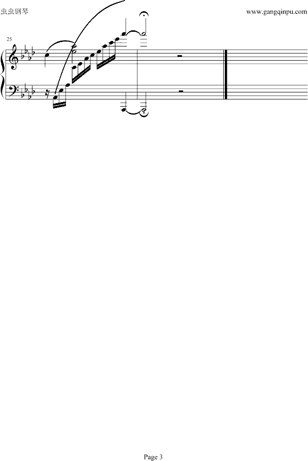 叶塞尼亚钢琴曲谱（图3）