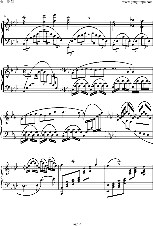 叶塞尼亚钢琴曲谱（图2）