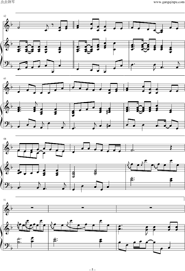 星像仪（完整版）钢琴曲谱（图5）