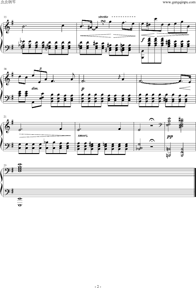 肖邦-E小调前奏曲钢琴曲谱（图2）