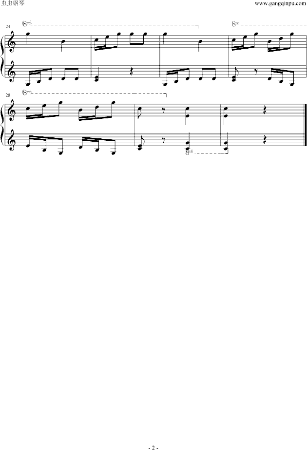 鹡鸰钢琴曲谱（图2）