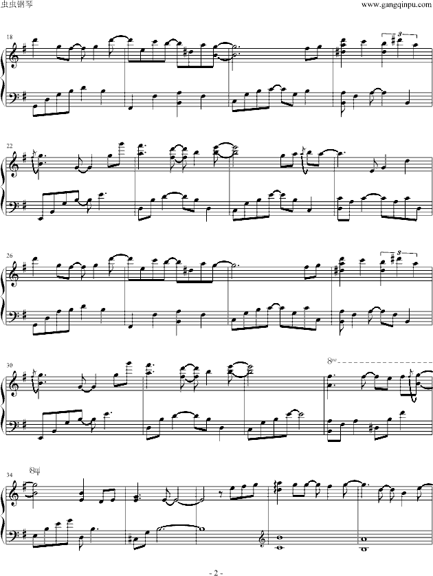 Letter钢琴曲谱（图2）