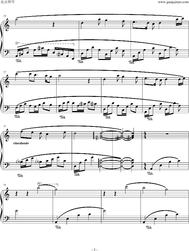 犬夜叉～想譚詩～钢琴曲谱（图3）