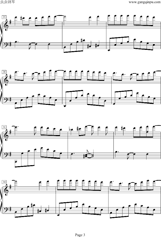 命运最简版钢琴曲谱（图3）