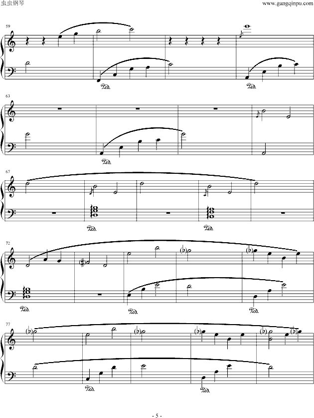 犬夜叉～想譚詩～钢琴曲谱（图5）