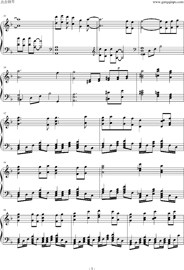 《百鬼夜行抄》主题曲钢琴曲谱（图3）