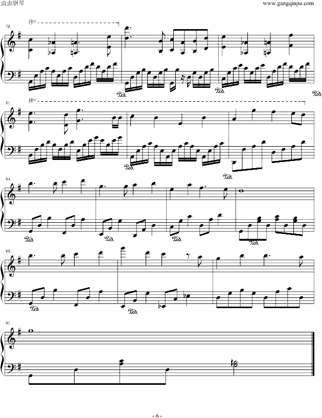 大灌篮插曲（改进版）钢琴曲谱（图6）