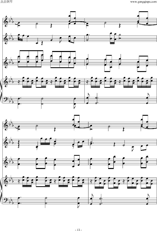 龙猫——《The Path of the Wind》（器乐谱）钢琴曲谱（图12）