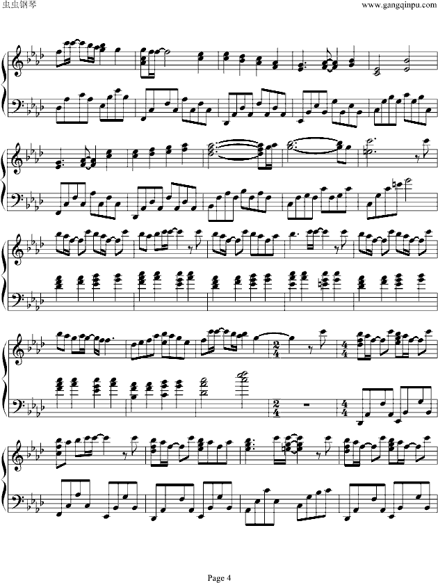 No Way To Say钢琴曲谱（图4）