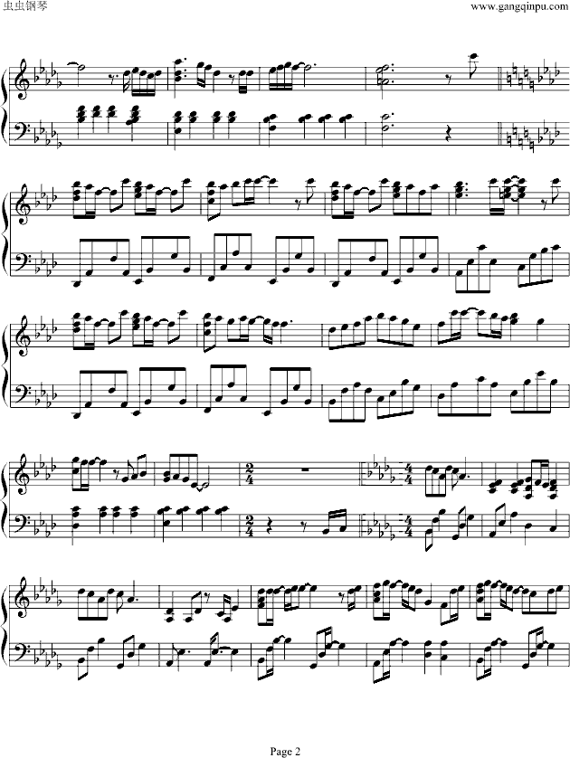 No Way To Say钢琴曲谱（图2）