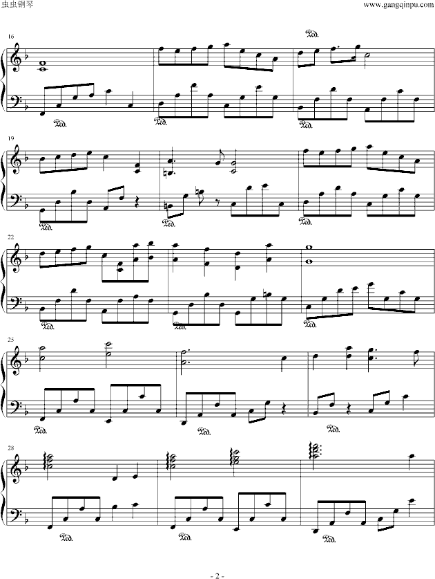 大灌篮插曲（改进版）钢琴曲谱（图2）