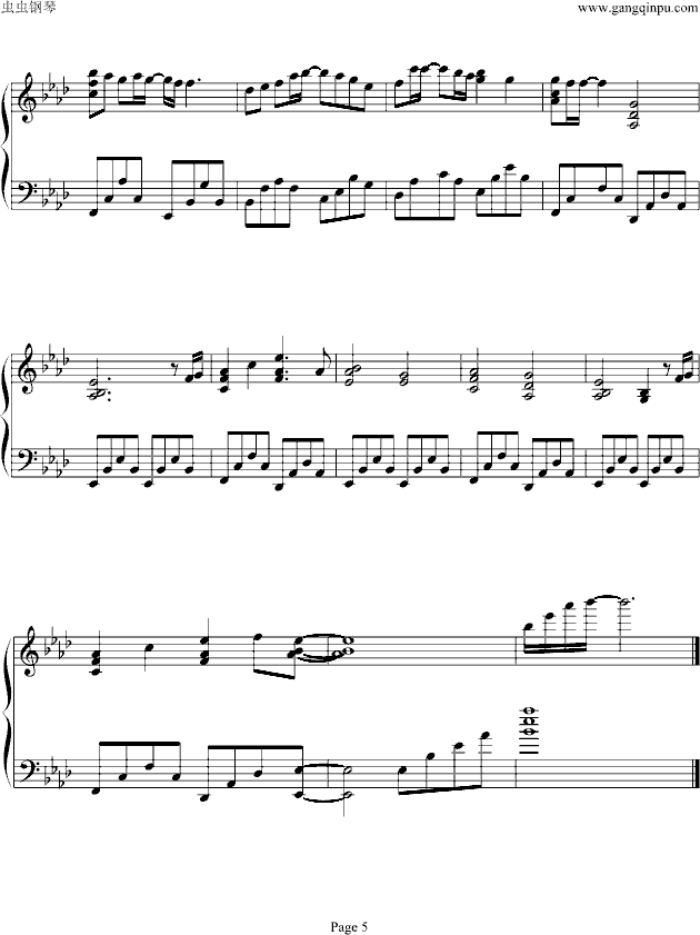 No Way To Say钢琴曲谱（图5）