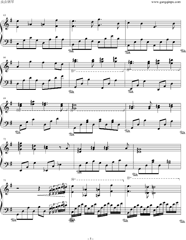 大灌篮插曲（改进版）钢琴曲谱（图5）