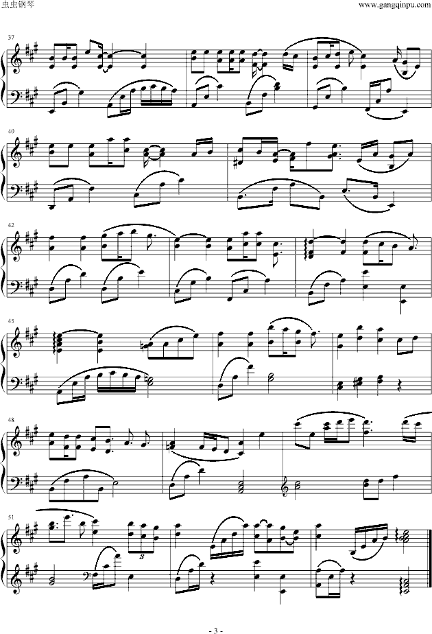 海角七号 -- 爱你爱到死钢琴曲谱（图3）
