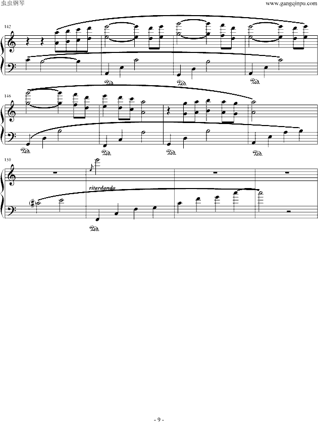 犬夜叉～想譚詩～钢琴曲谱（图9）