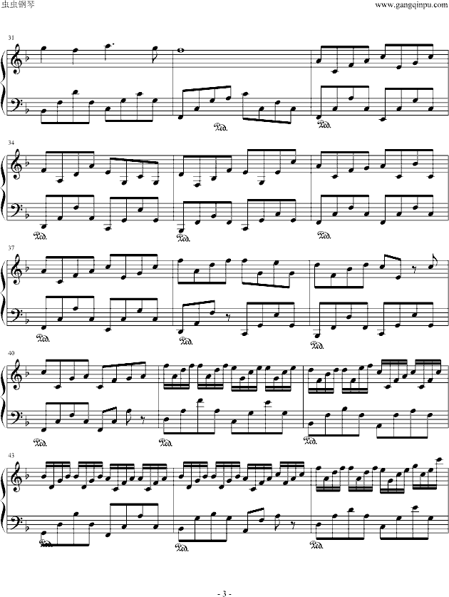 大灌篮插曲（改进版）钢琴曲谱（图3）