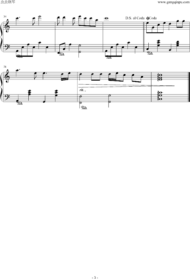 哭砂 林文信版钢琴曲谱（图3）
