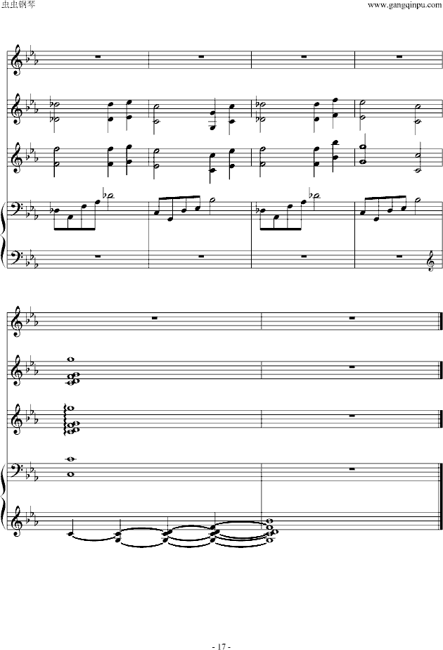 龙猫——《The Path of the Wind》（器乐谱）钢琴曲谱（图16）