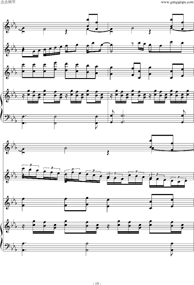 龙猫——《The Path of the Wind》（器乐谱）钢琴曲谱（图14）