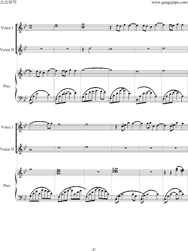 巨蟹座钢琴曲谱（图2）