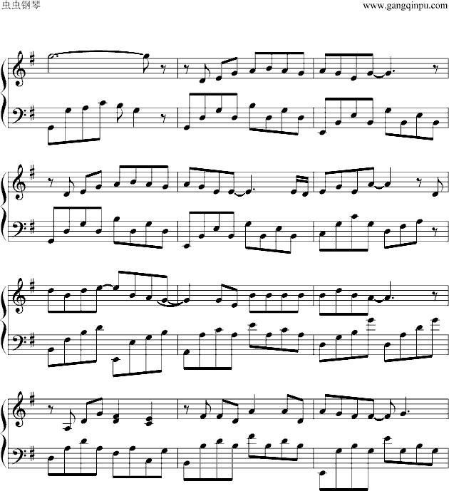 情书钢琴曲谱（图5）