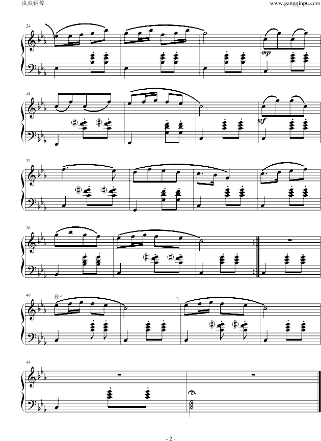 瑶族长鼓舞钢琴曲谱（图2）