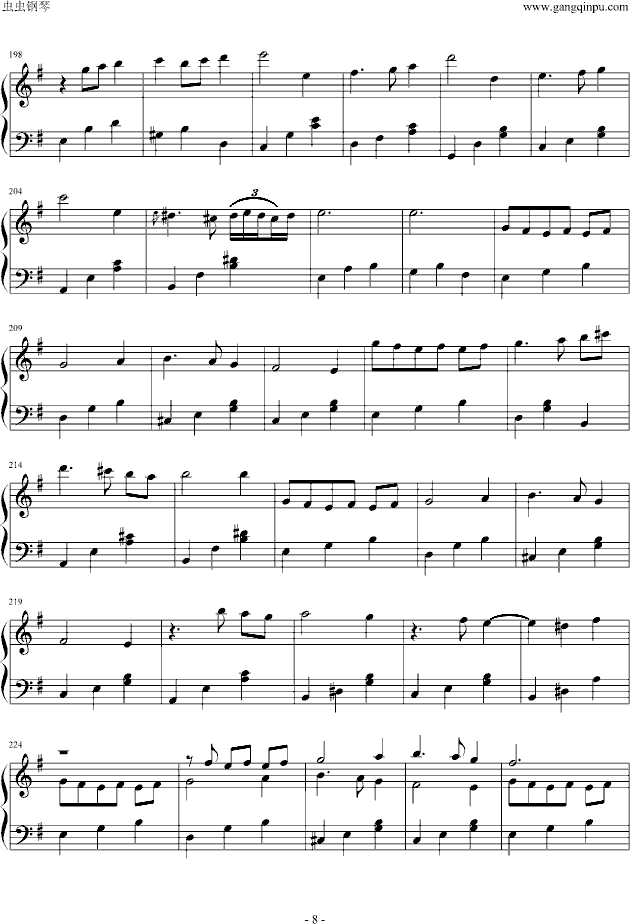 Granado Espada钢琴曲谱（图8）