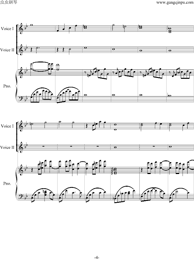 巨蟹座钢琴曲谱（图4）