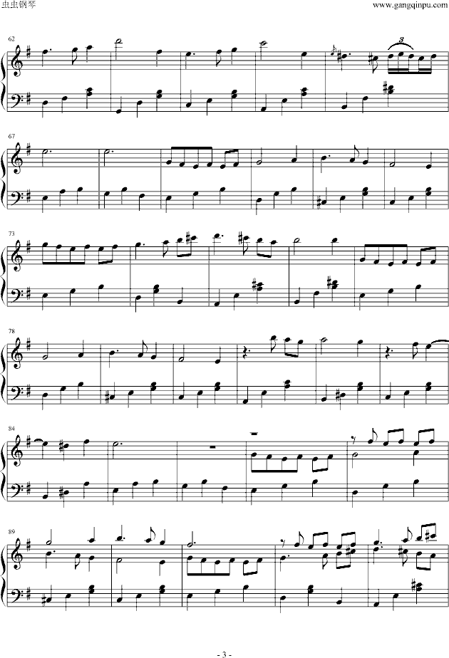 Granado Espada钢琴曲谱（图3）
