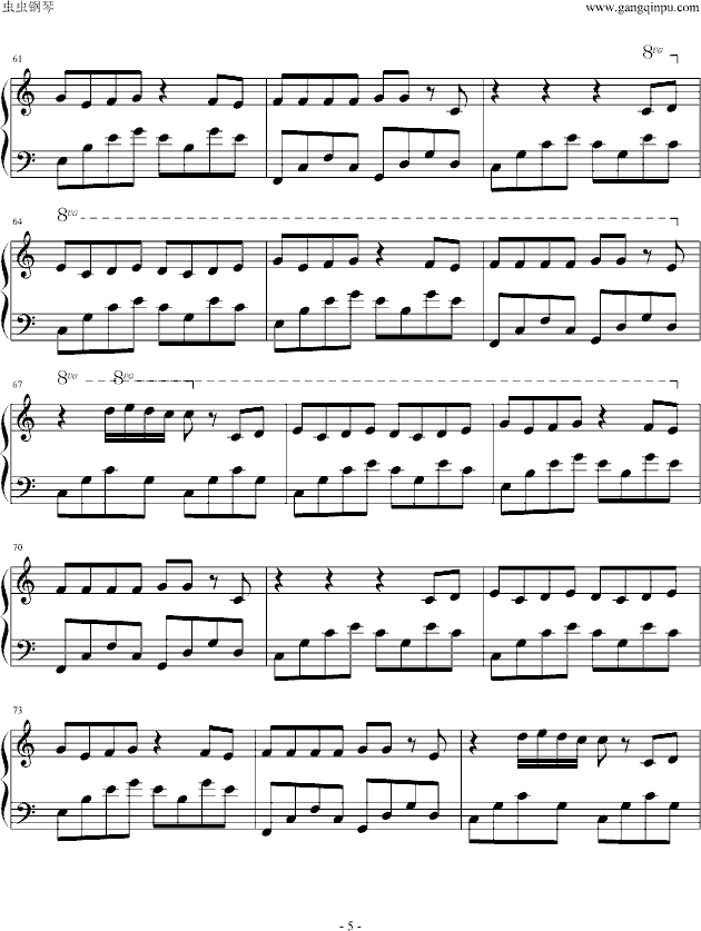 喜悦的泪珠（改编）钢琴曲谱（图5）