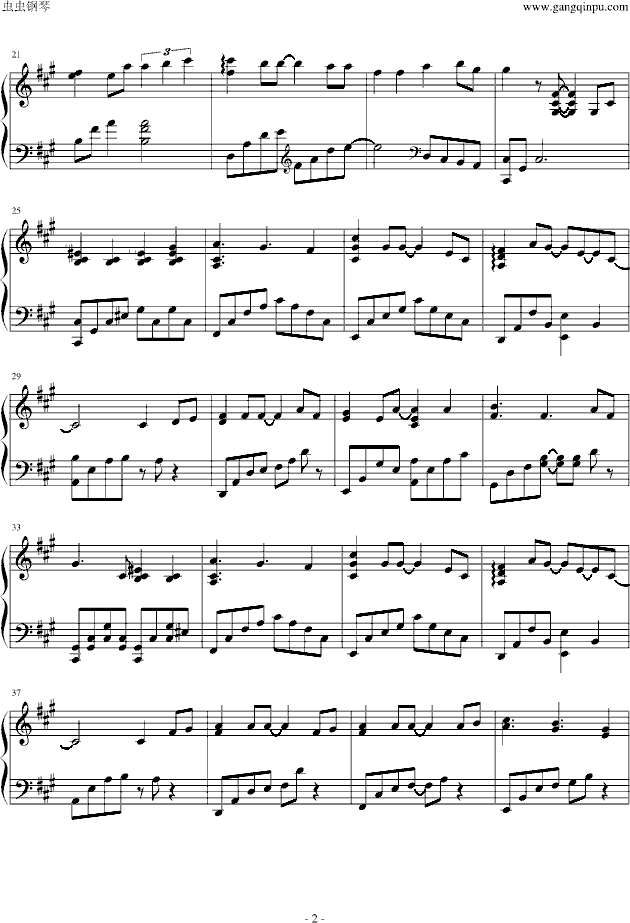 白夜钢琴曲谱（图2）