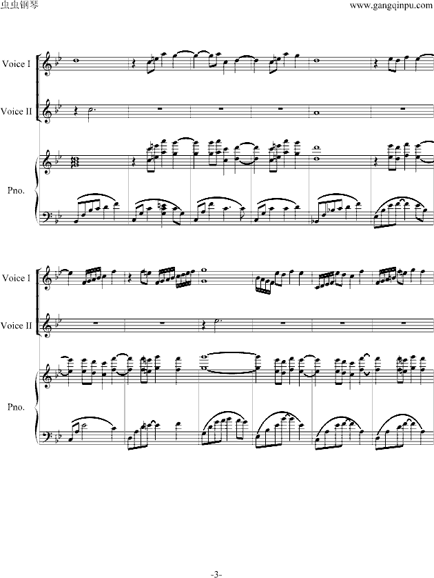 巨蟹座钢琴曲谱（图3）