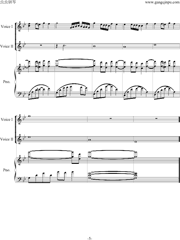 巨蟹座钢琴曲谱（图5）