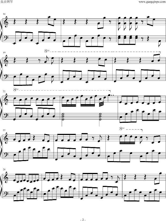 喜悦的泪珠（改编）钢琴曲谱（图2）
