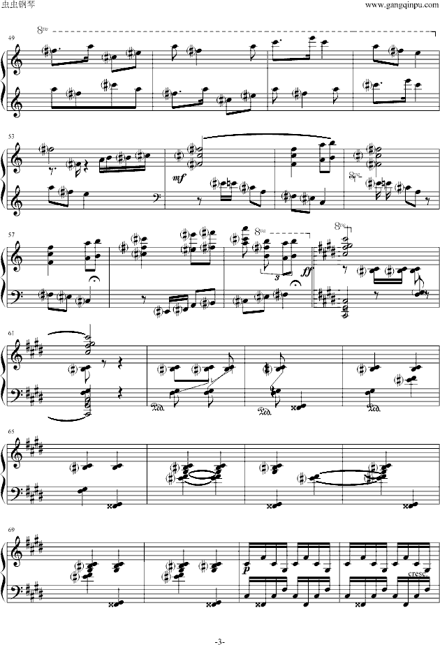 湖南花鼓（湖南民歌）钢琴曲谱（图3）