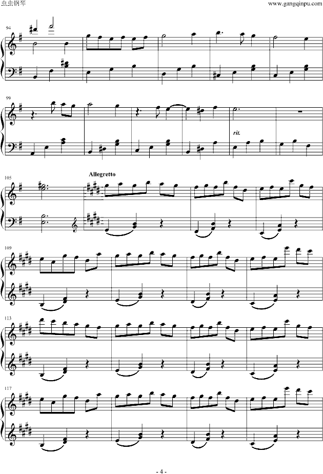 Granado Espada钢琴曲谱（图4）