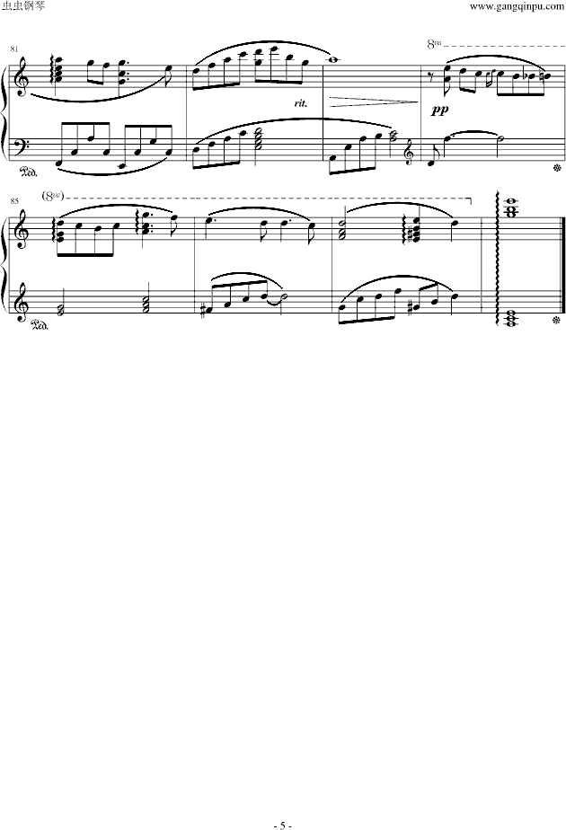 更替的四季钢琴曲谱（图5）