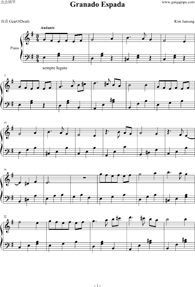 Granado Espada钢琴曲谱（图1）